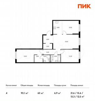 4-к квартира, 93.1 м², 7/12 эт.
