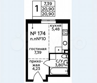Квартира-студия, 21 м², 3/17 эт.