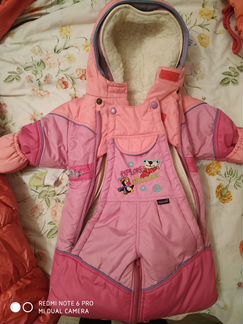 Комбинезоны зима
