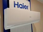 Сплит-система Haier HSU-12HNE03/R2 (до 40 м²)