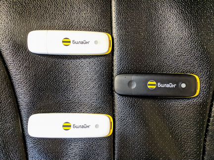 Модемы 3G ZTE MF190 Голос/hsdpa опт/розница