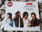 Slade - Nobody's Fools (CD, Album)