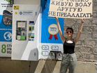 Франшиза: продажа питьевой воды через автомат