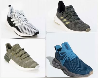 Кроссовки Adidas, Under armour