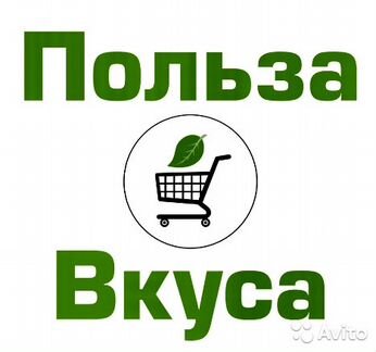 Разнорабочий (с бесплатным проживанием)