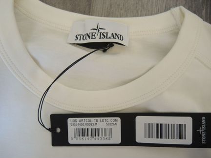Легкий свитшот толстовка лонг Stone Island кость L