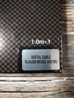 Цифровой кабель Acrolink 7N-DA3300ll Mexcel