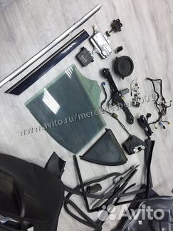 Запчасти от задней двери на мерседес w203