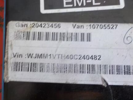 Блок управления EML Ивеко Стралис 504230342