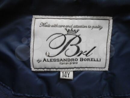 Пальто осень Alessandro Borelli р158-164