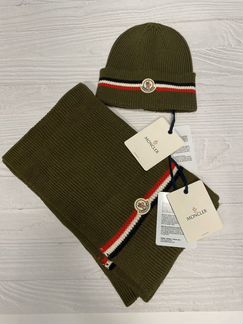 Мужской набор Monkler