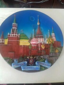 Тарелка декоративная с Москвой