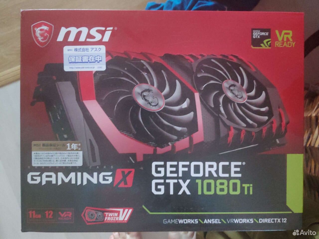 Видеокарта 1080ti GamingX