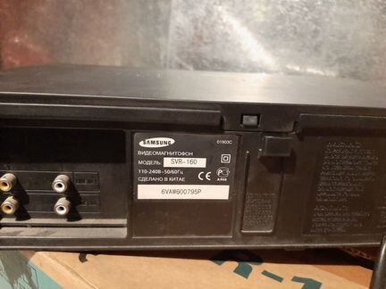 Видеоплеер Samsung SVR-160