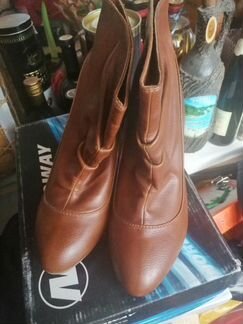 Полу ботинки