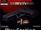 Resident Evil Survivor игра на PlayStation 1