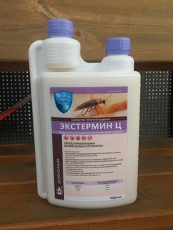 Средство от тараканов,средство от клопов.Экстермин