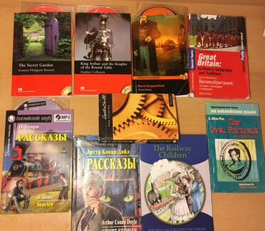 Книги для обучения английскому языку +CD
