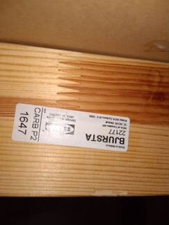 Стол Икеа бюрста