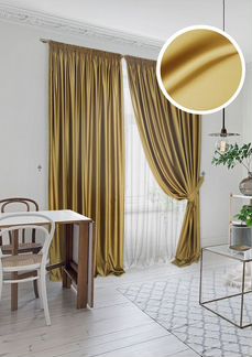 Классические шторы Azel Цвет: Горчичный