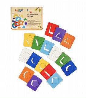 Досочки сегена