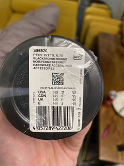 Новая спортивная бутылка adidas