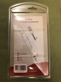 Набор для выживания (нож, фонарик, свисток, огниво