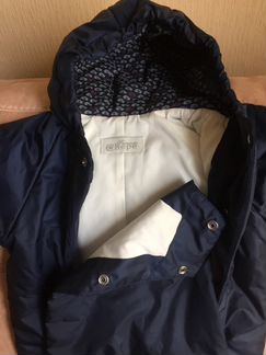 Комбинезон на выписку для мальчика Chepe Premium Л