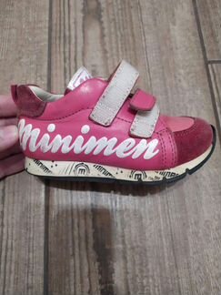 Minimen 22 кожа