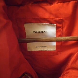 Куртка синтепон S