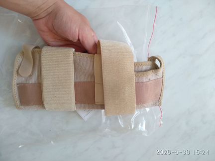 Бандаж лучезапястный