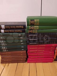 Книги. Собрания сочинений. Мемуары. Монографии