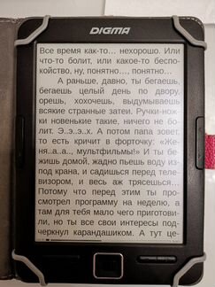 Электронная книга Digma e629 E-ink 6
