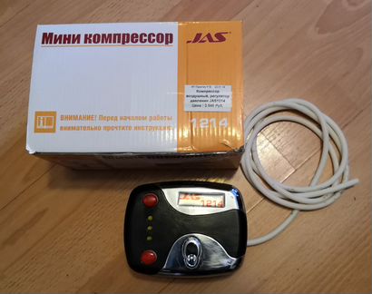 Мини компрессор