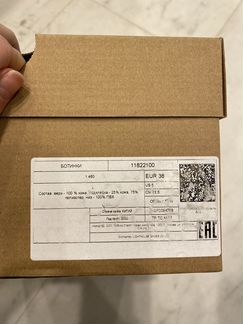 Dr. Martens 1460 белые 38