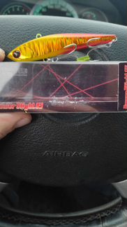 Eclipse mini slight 85