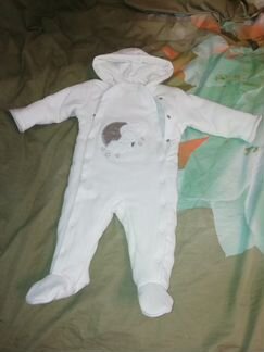 Камбенизон