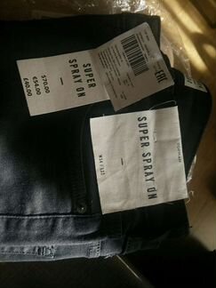 Джинсы Topman Super Spray On