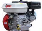 Двигатель Skiper N177F(K) - Honda GX объявление продам