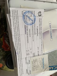 Прибор светомаг