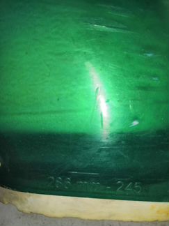 2001066720251 Горнолыжные ботинки lange XT 90 24.5