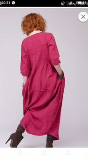 Платье кайрос