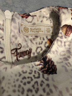 Платье нарядное брендовое