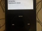 Плеер iPod Classic 5 gen. 30 gb