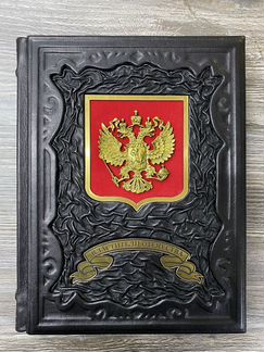 Кожаные книги подарочные