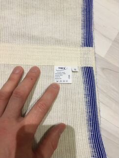 Бандаж послеоперационный