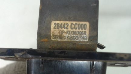 Камера заднего вида Nissan Murano, 2005