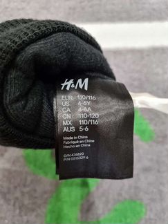 Перчатки утепленные зимние h&m 4-6 лет