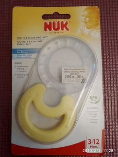 Прорезыватель Nuk новый