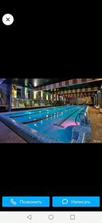 Абонемент в фитнес клуб СССР до Июня